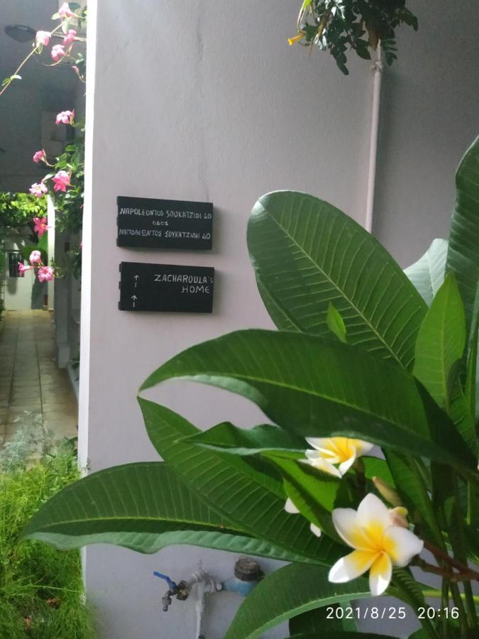 Zacharoula'S Home Chania  Ngoại thất bức ảnh