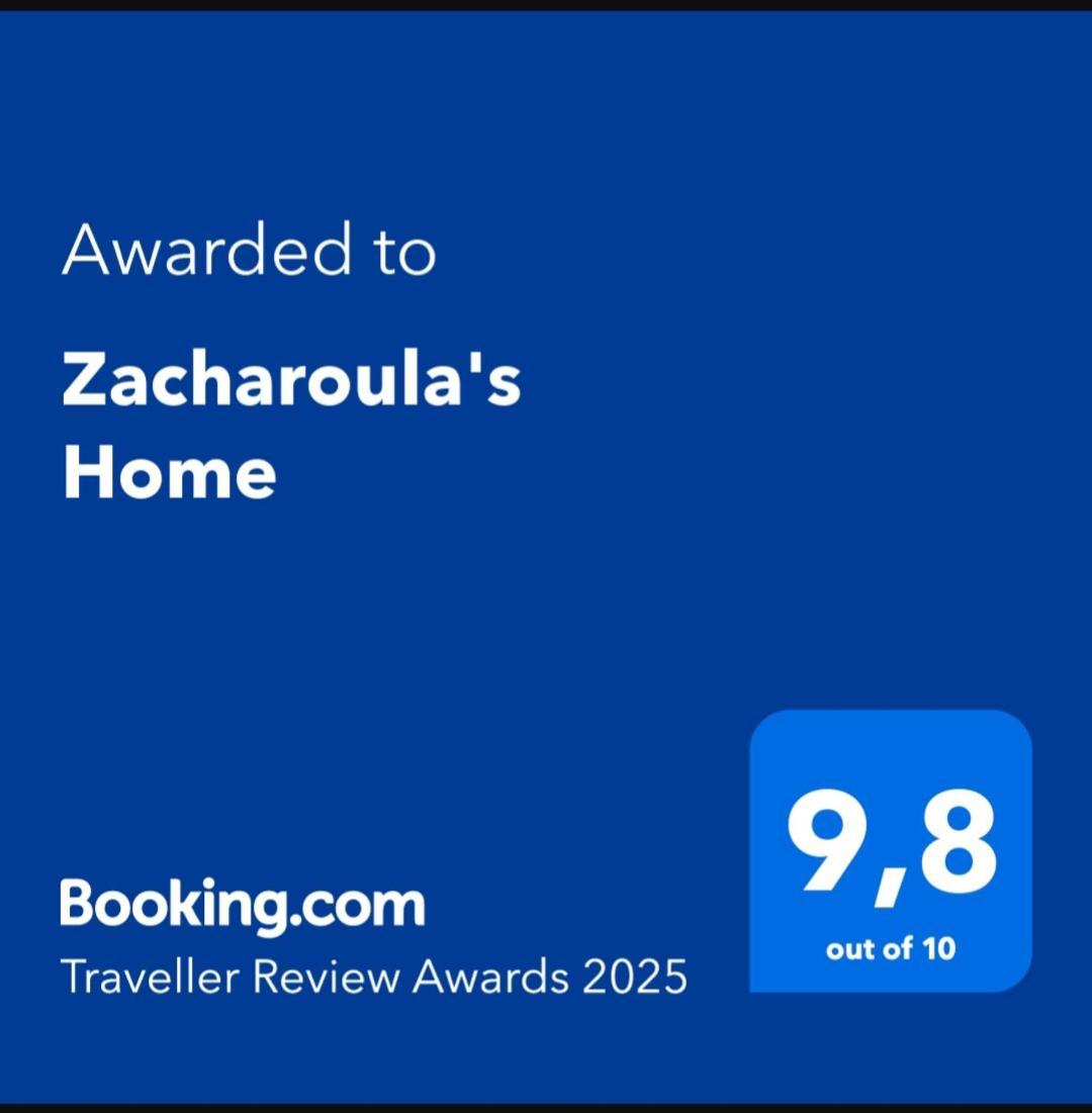 Zacharoula'S Home Chania  Ngoại thất bức ảnh